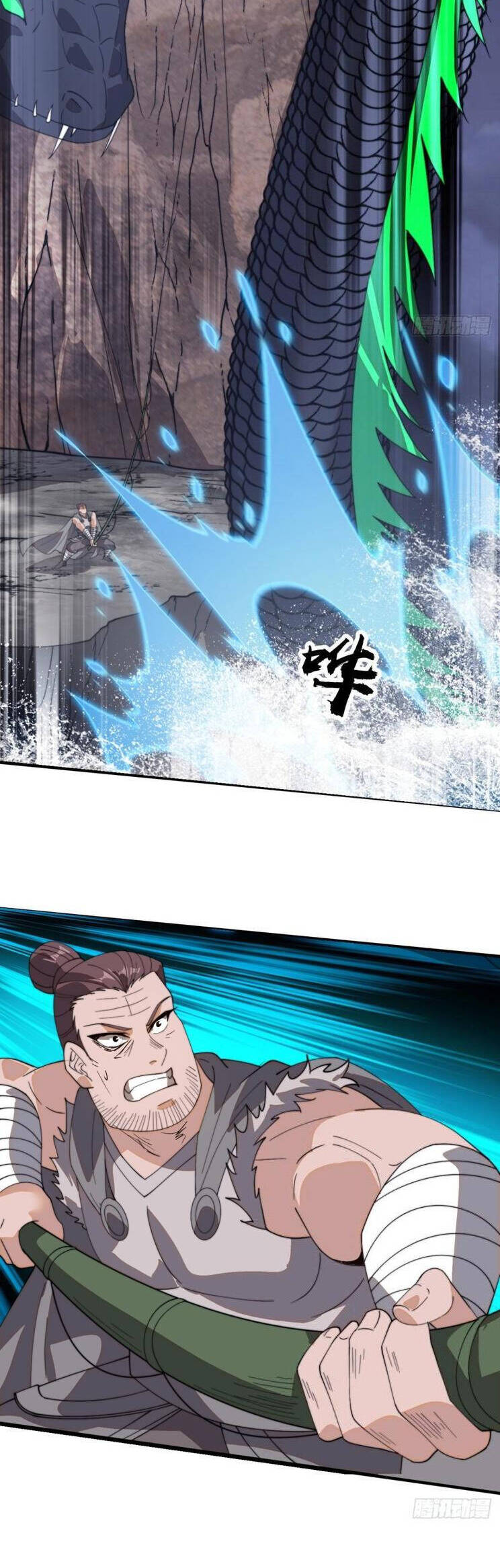 Trang 8