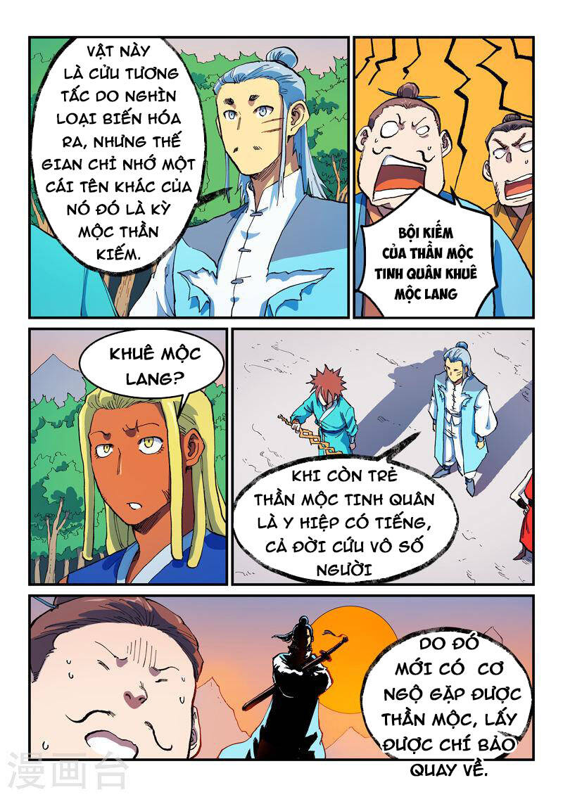 Trang 3