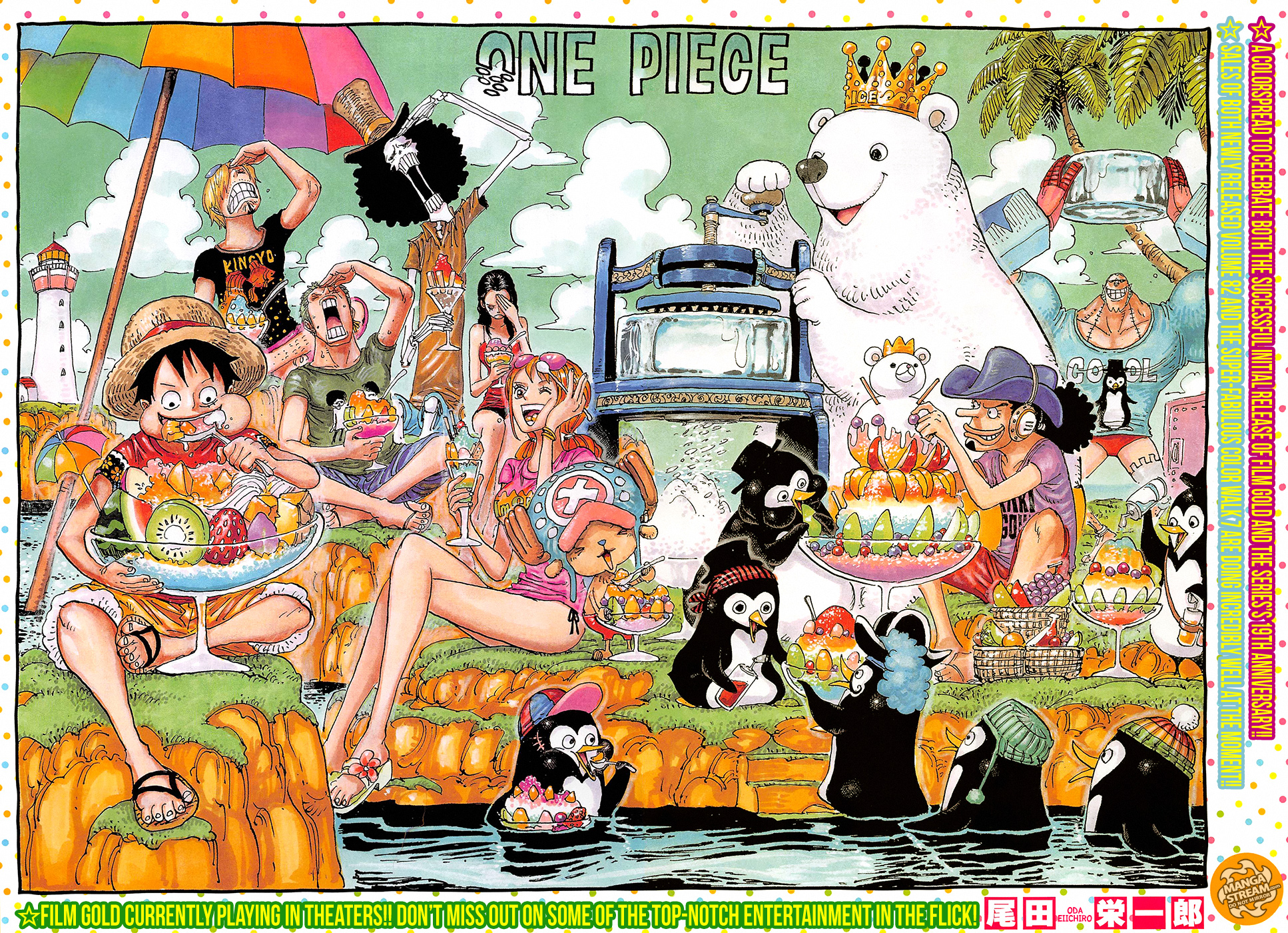 Chương 835 - trang 2