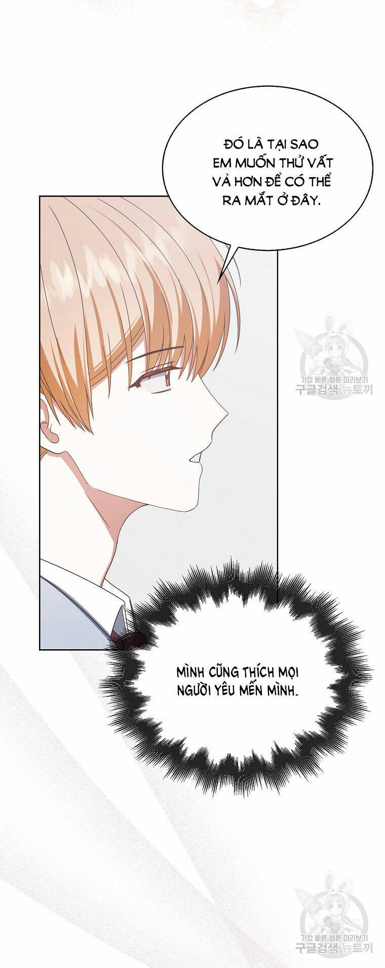 Chương 52.1 - trang 38
