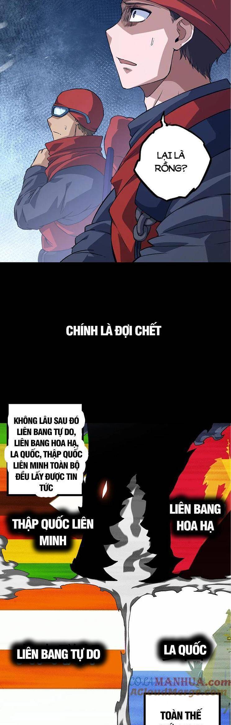 Trang 25