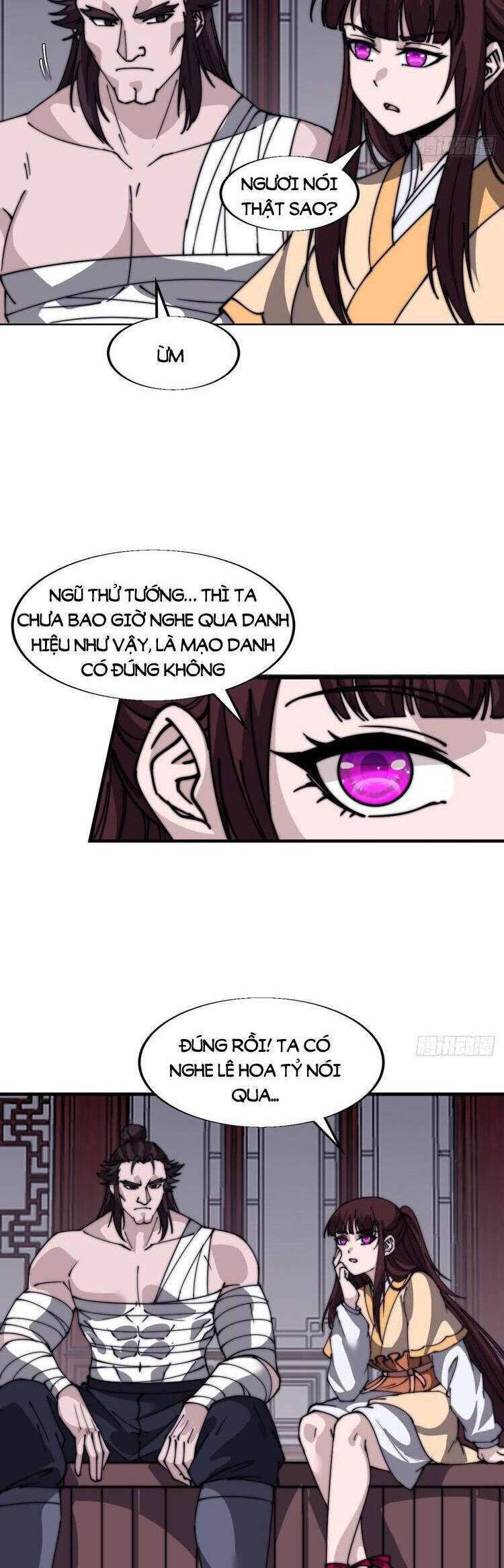 Trang 12