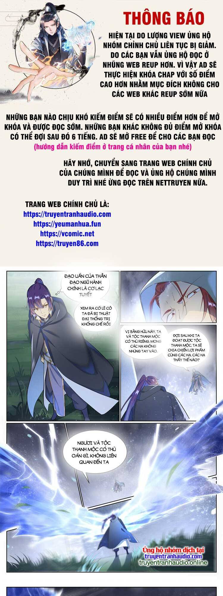 Trang 1