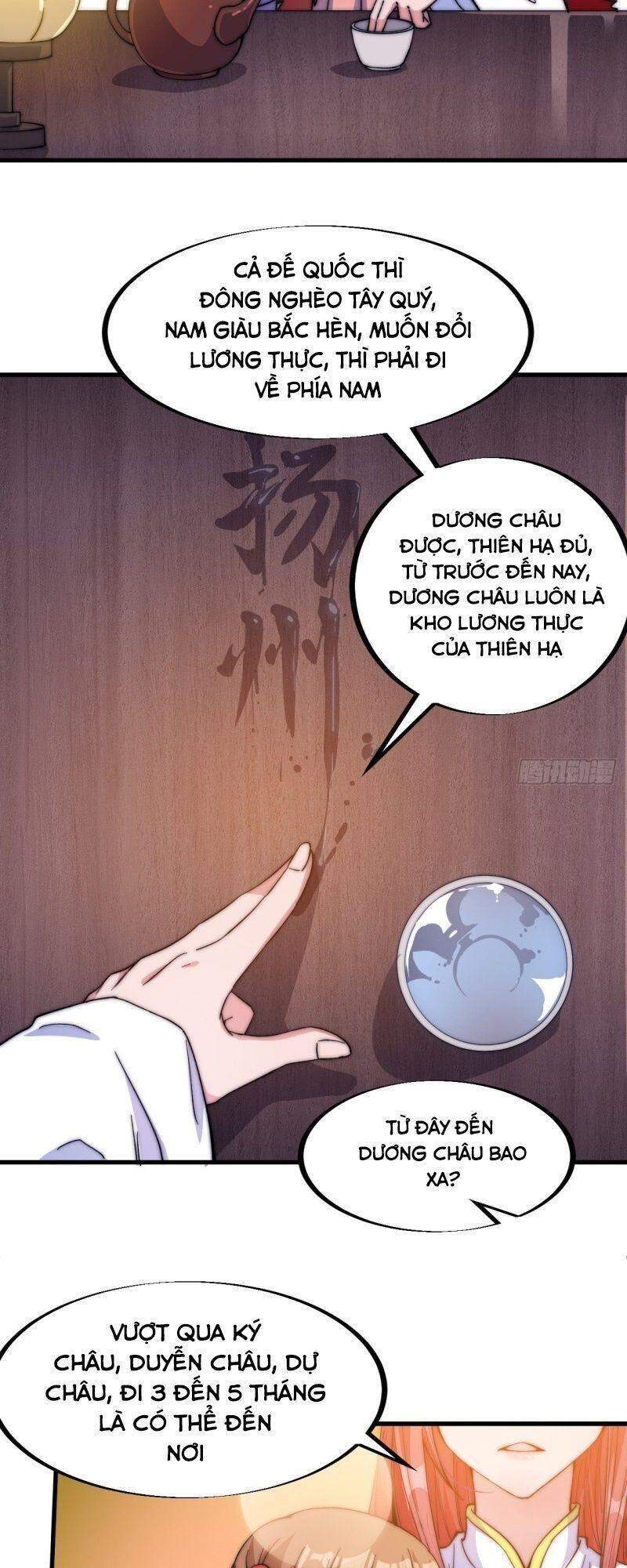 Trang 26