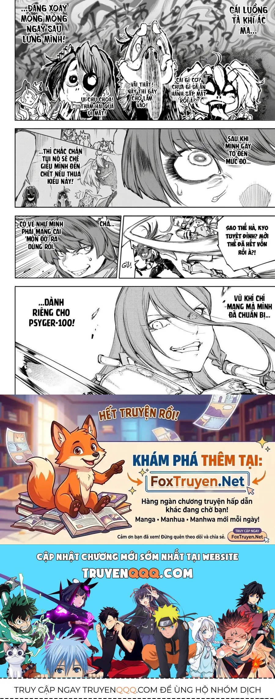 Trang 18