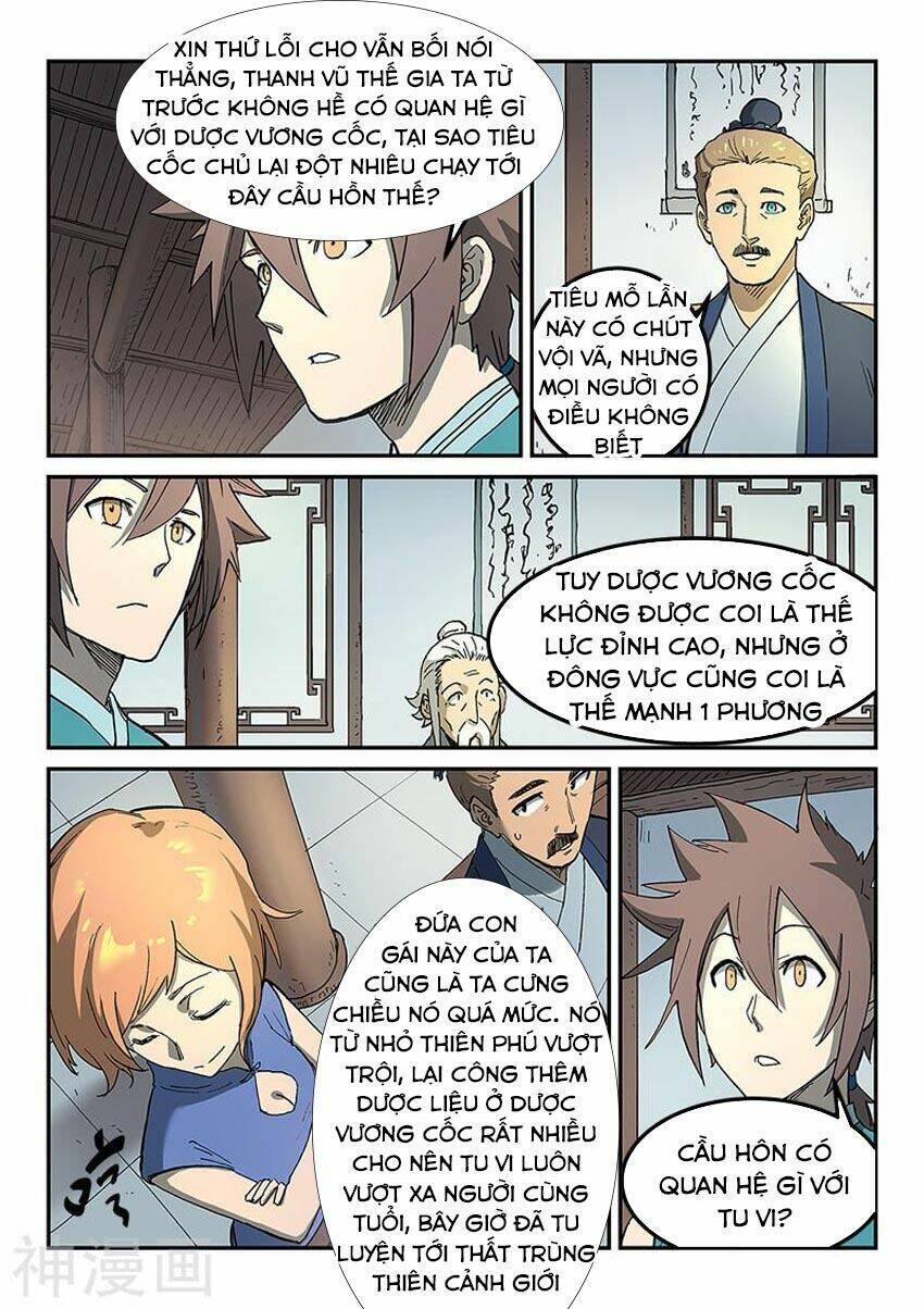 Trang 4