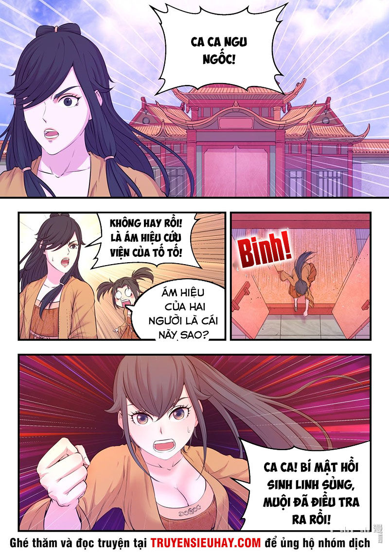 Trang 14