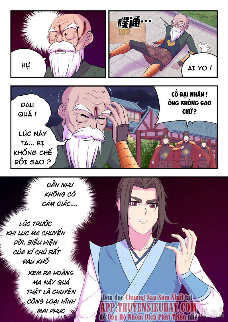 Trang 6