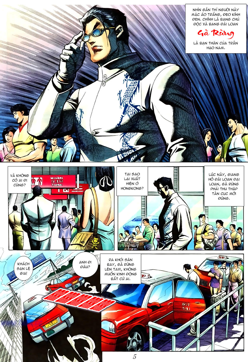 Trang 2