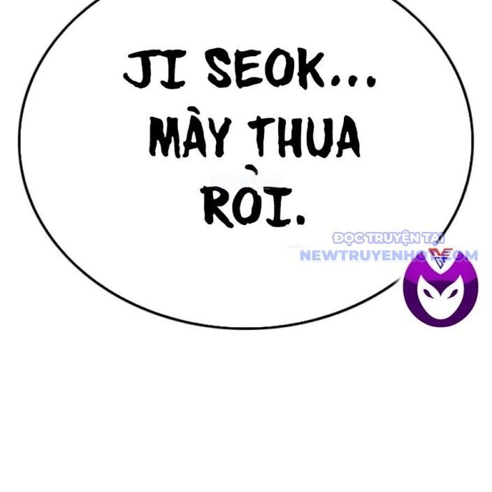 Trang 201