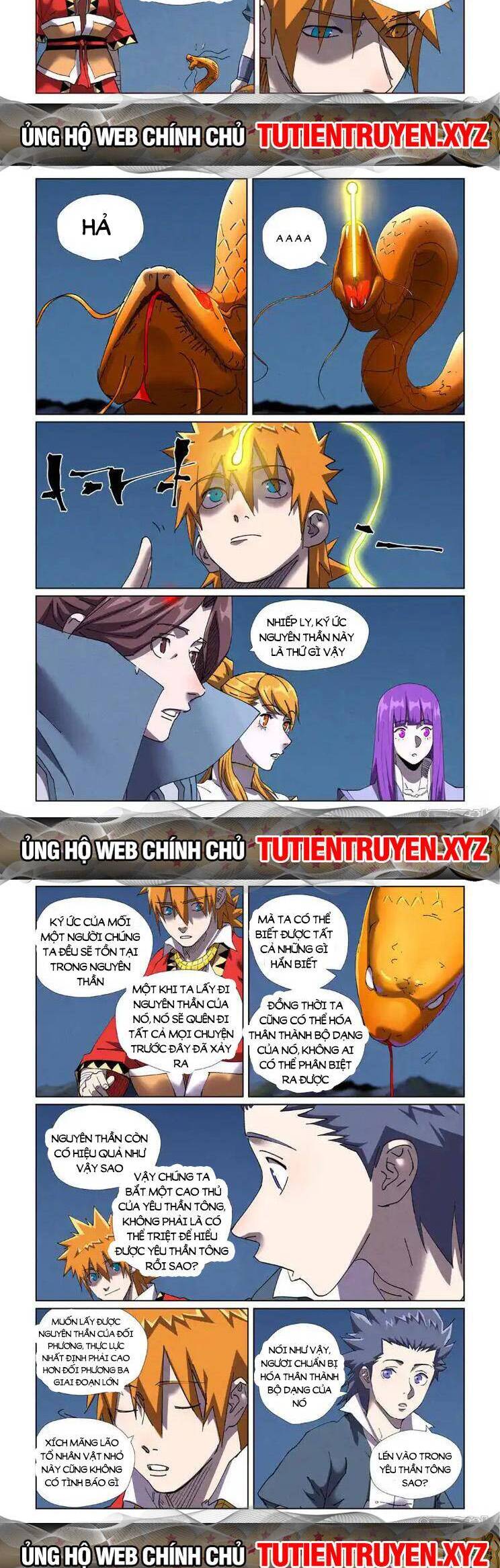 Trang 3