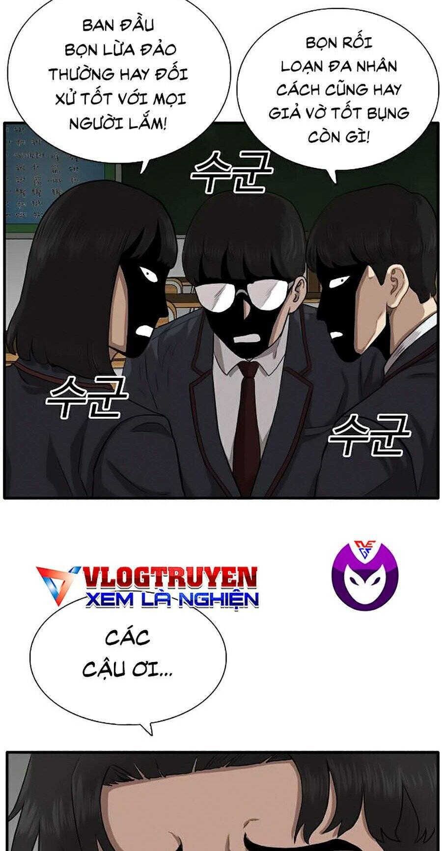 Trang 66