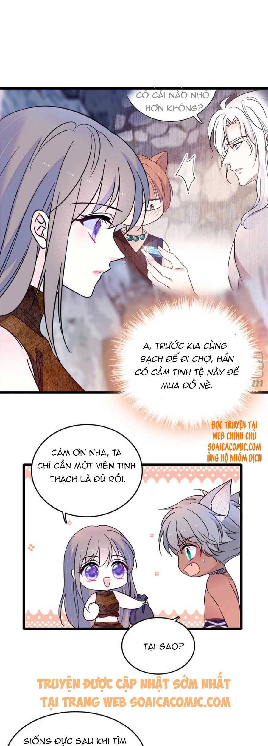 Chương 57 - trang 17