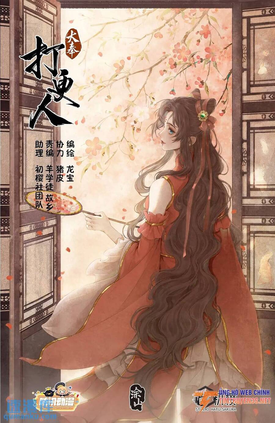 Chương 271 - trang 1