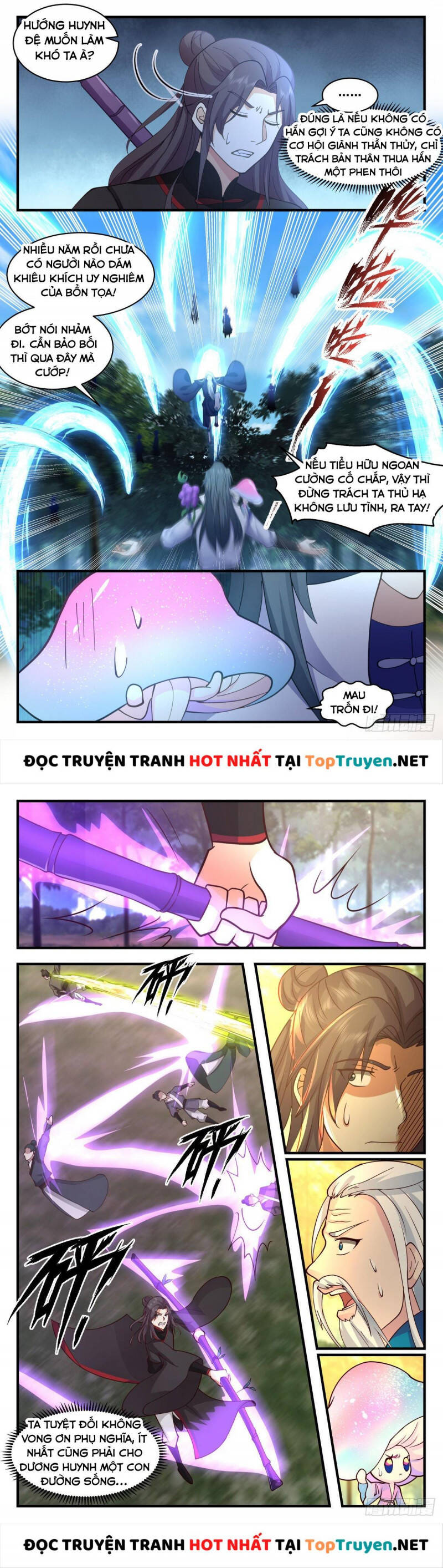 Trang 7