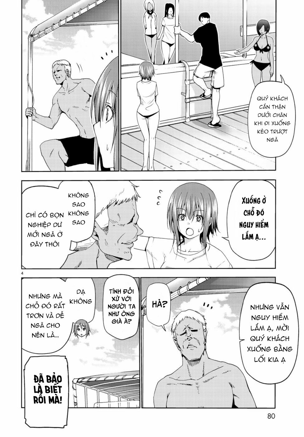 Trang 5