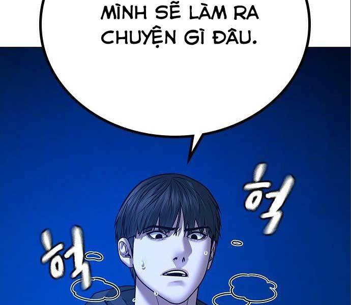 Chương 41 - trang 225