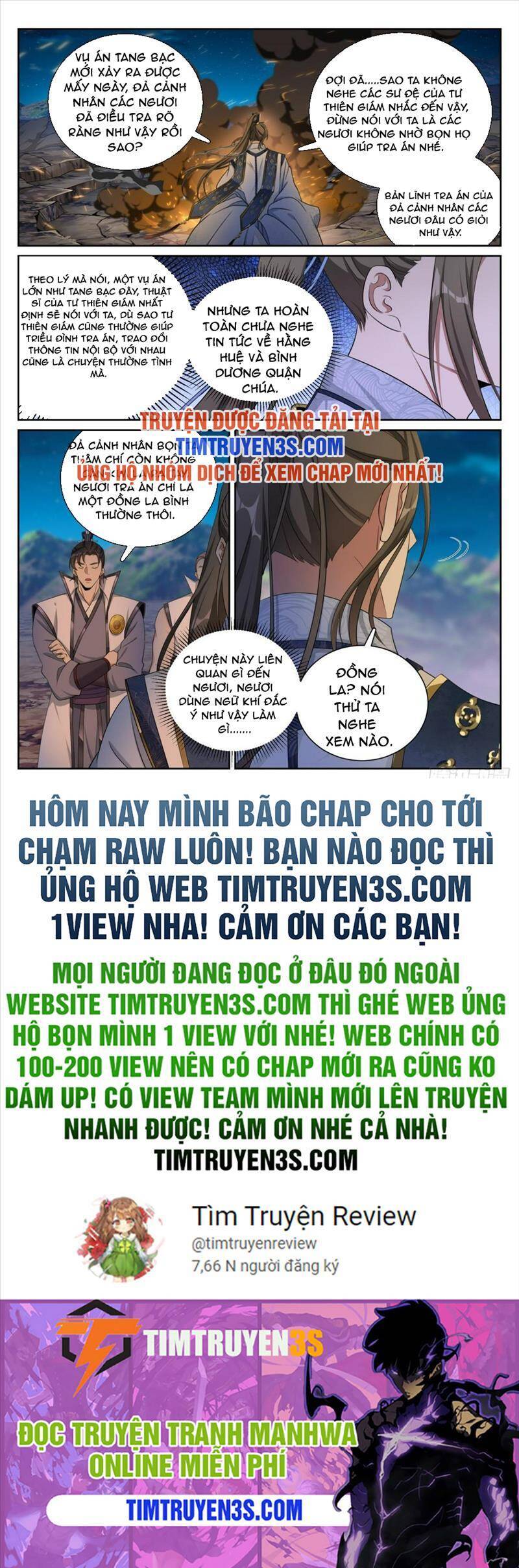 Trang 22