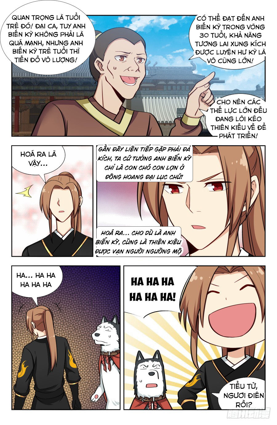 Trang 11