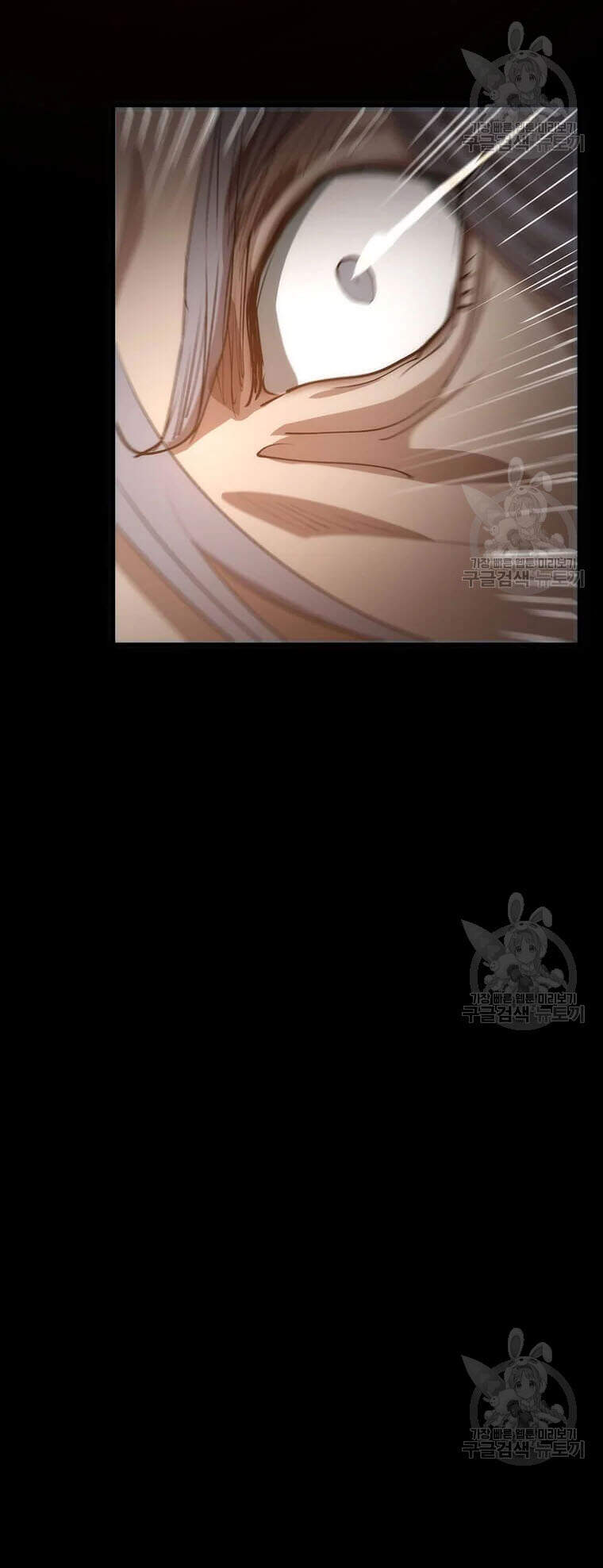 Chương 64 - trang 73