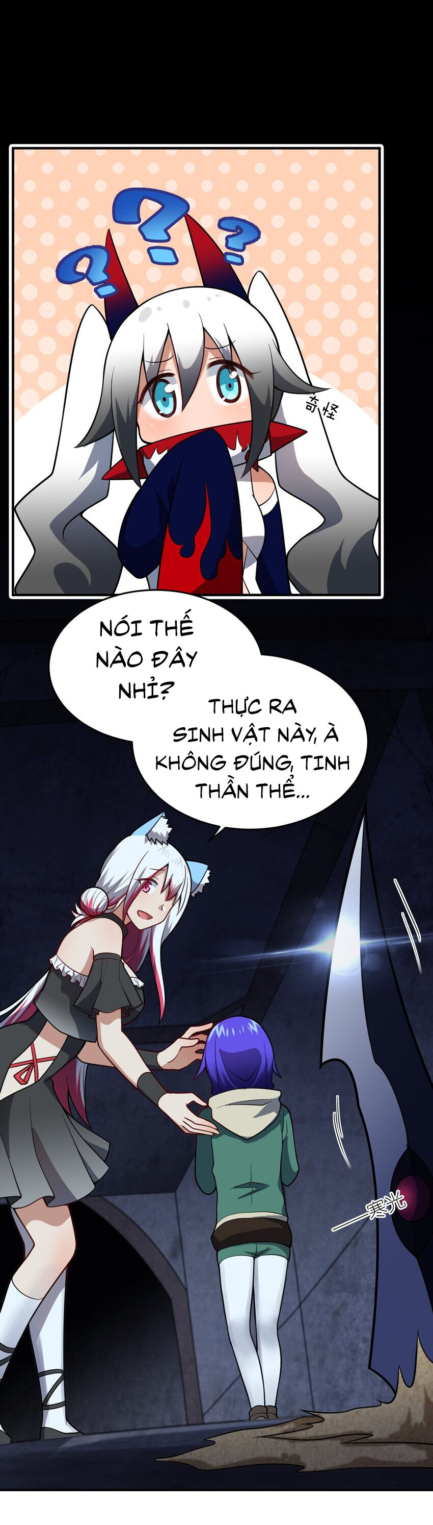 Chương 84 - trang 20