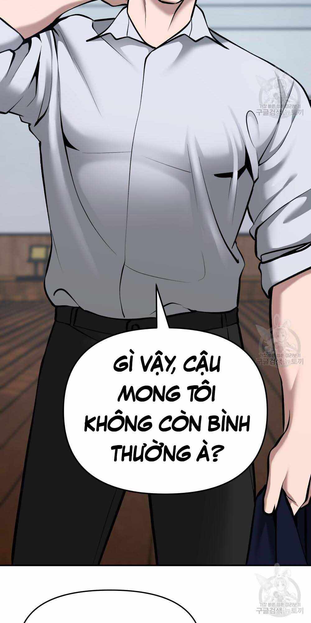Chương 34 - trang 84