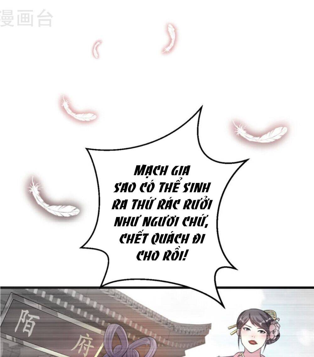 Trang 16