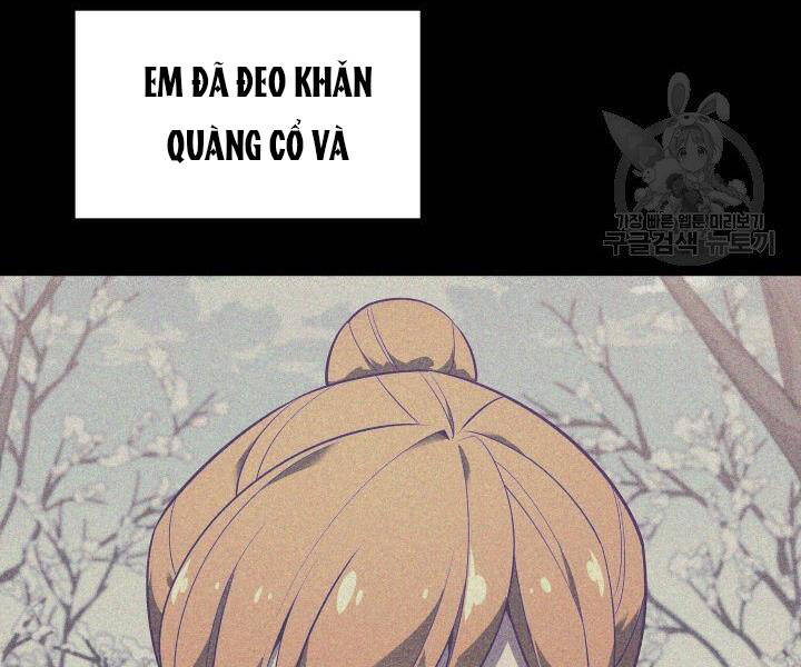 Trang 216