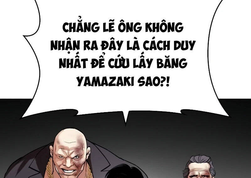 Trang 288