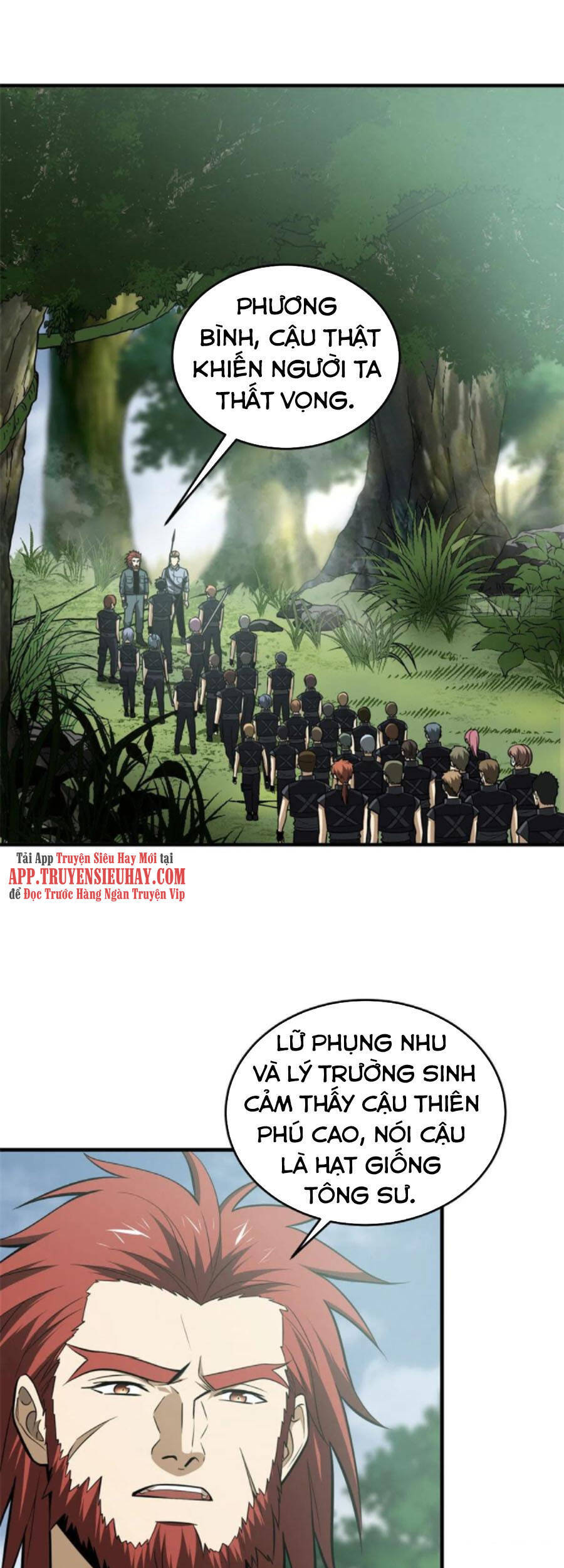 Trang 1