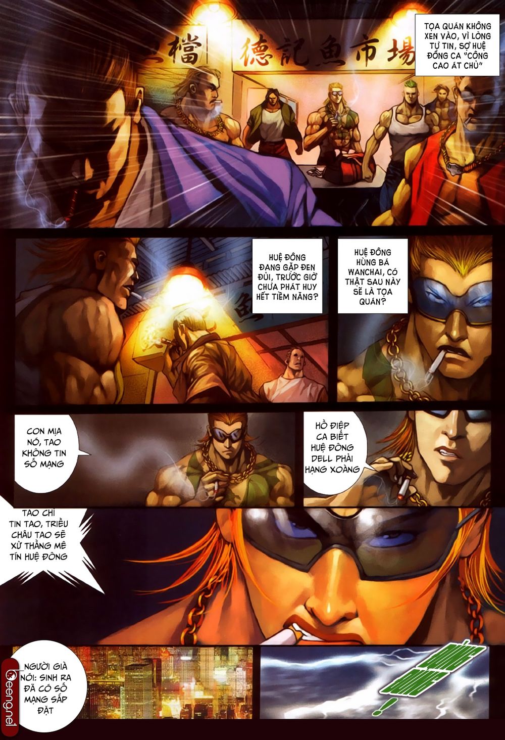 Trang 6