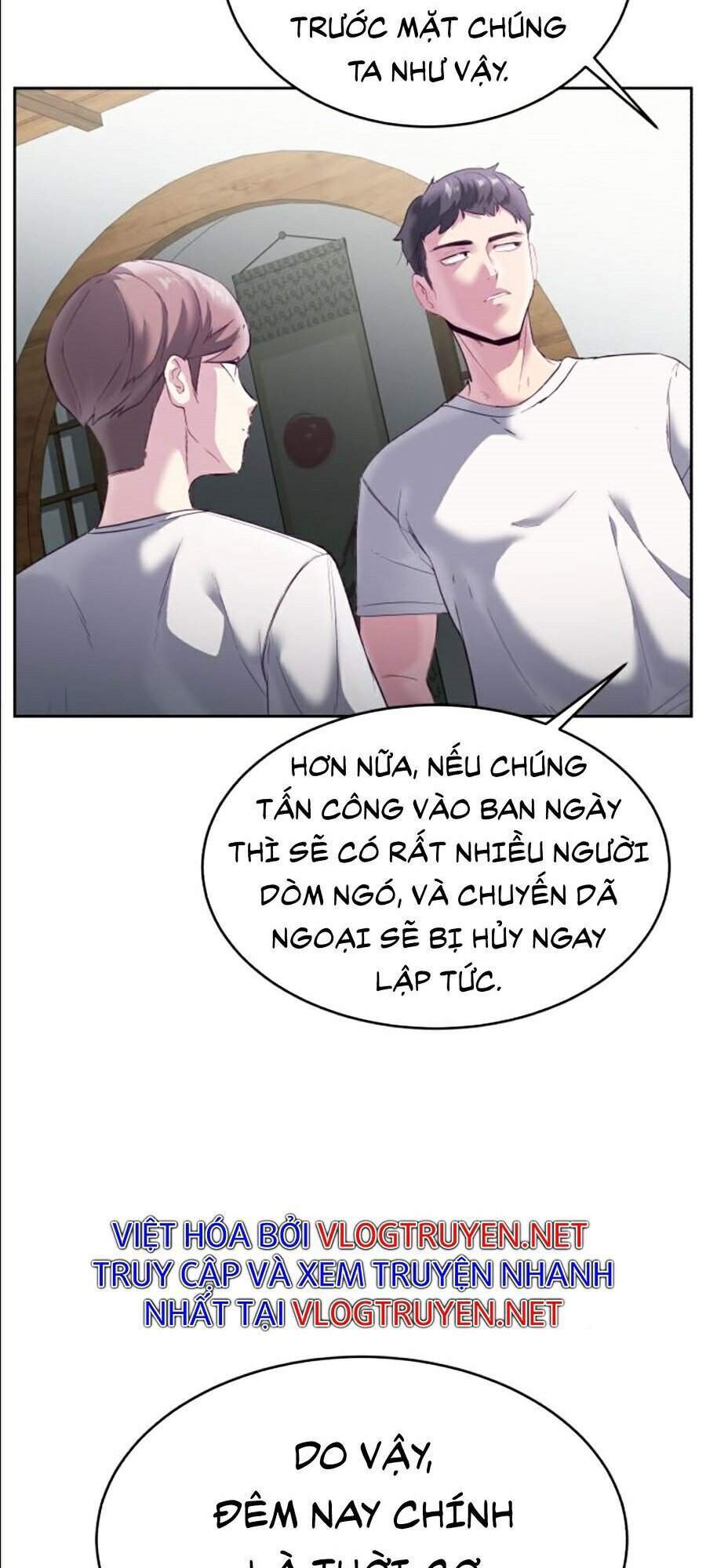 Trang 67