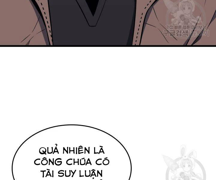 Trang 123