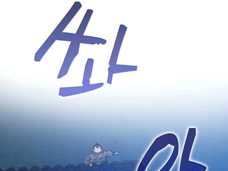 Chương 84 - trang 20