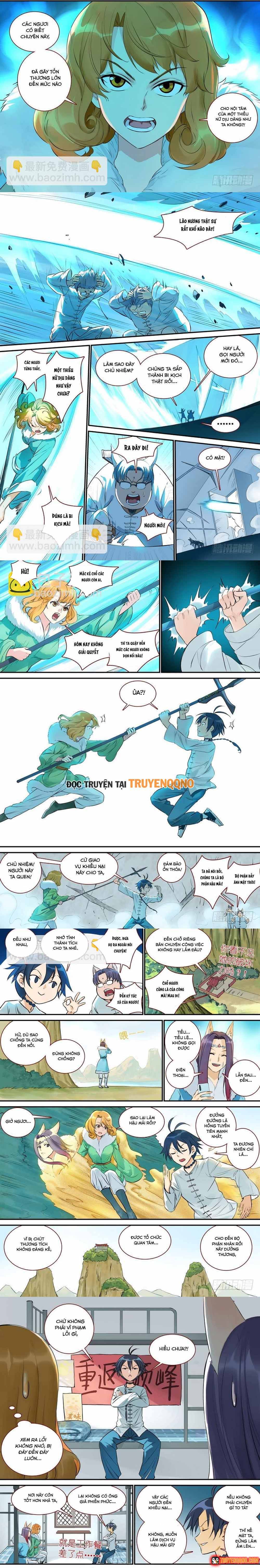 Trang 3