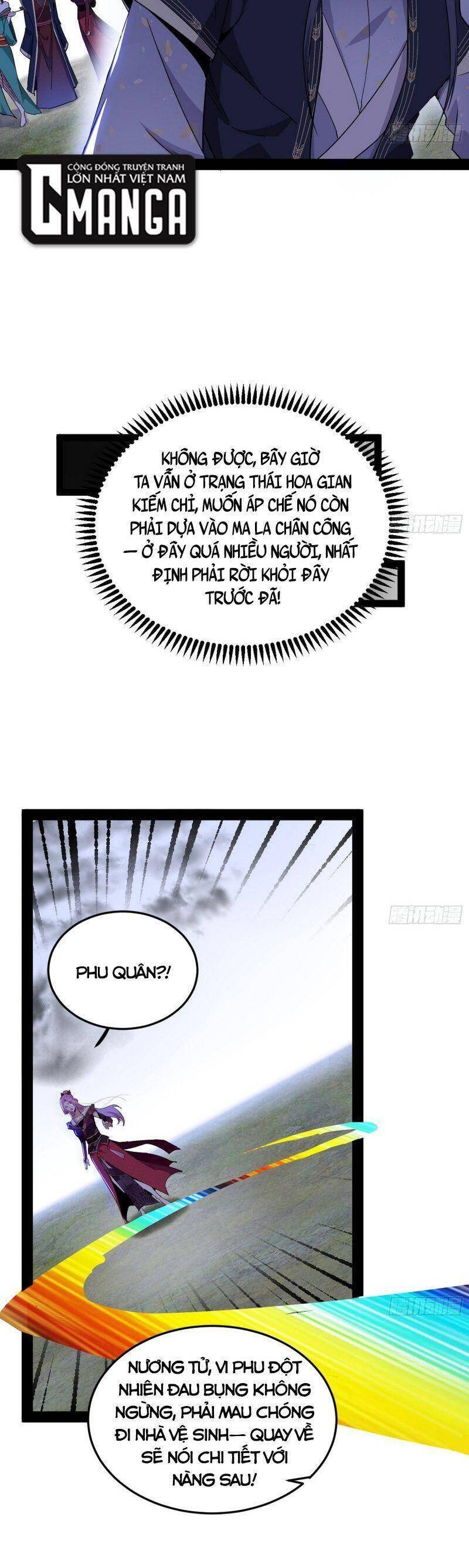 Chương 317 - trang 2