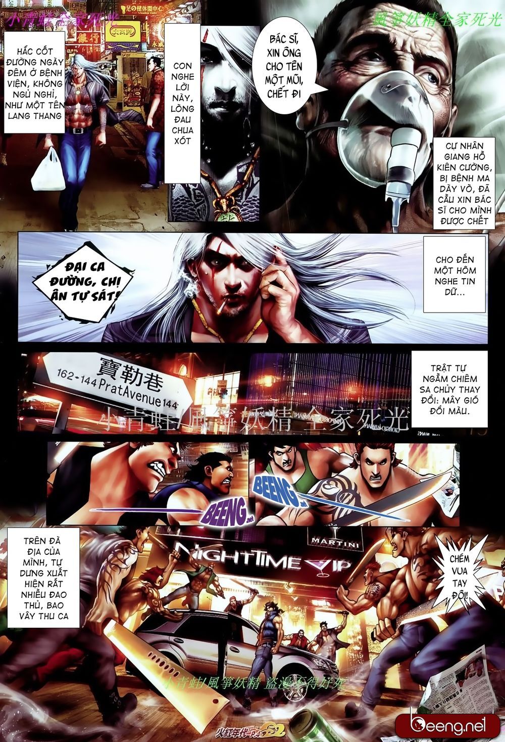 Trang 3
