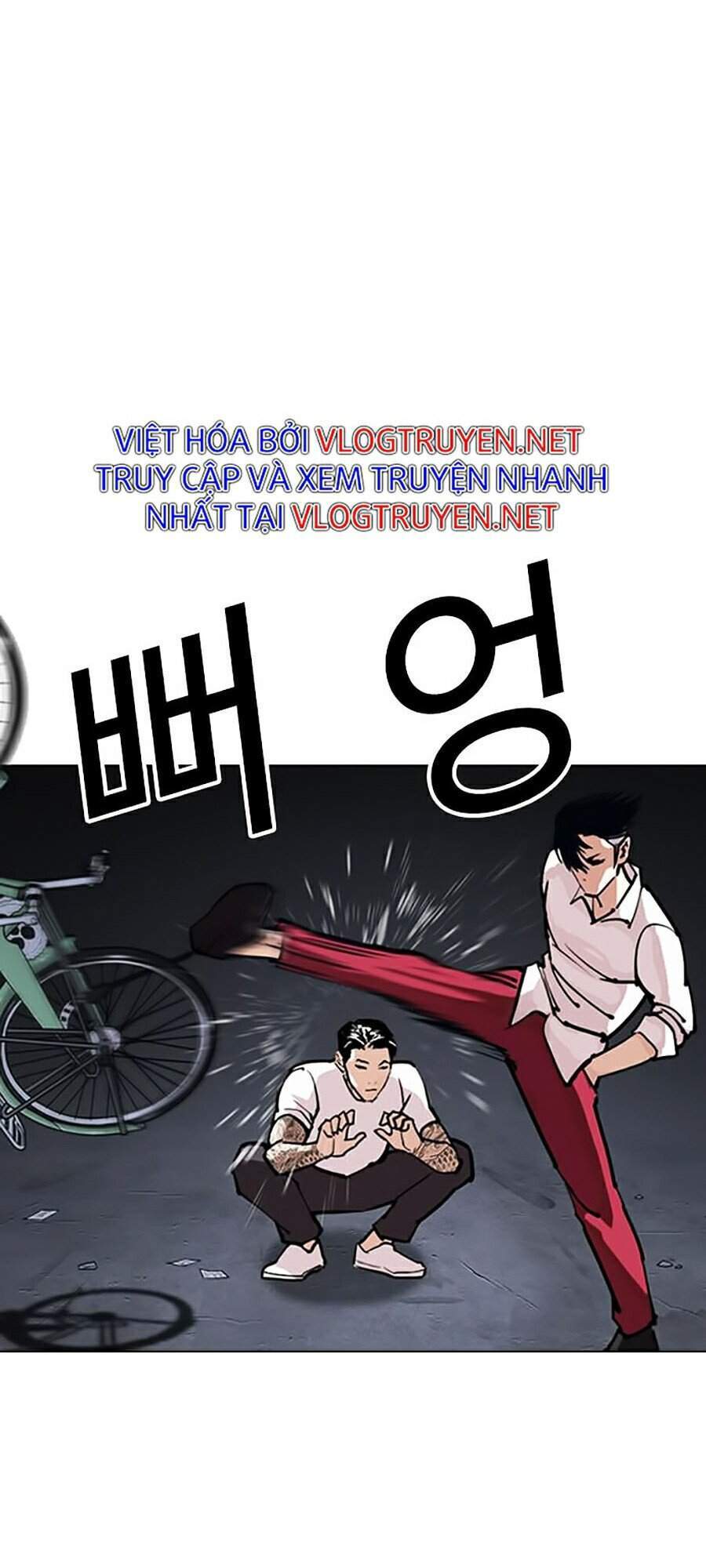 Chương 305 - trang 47