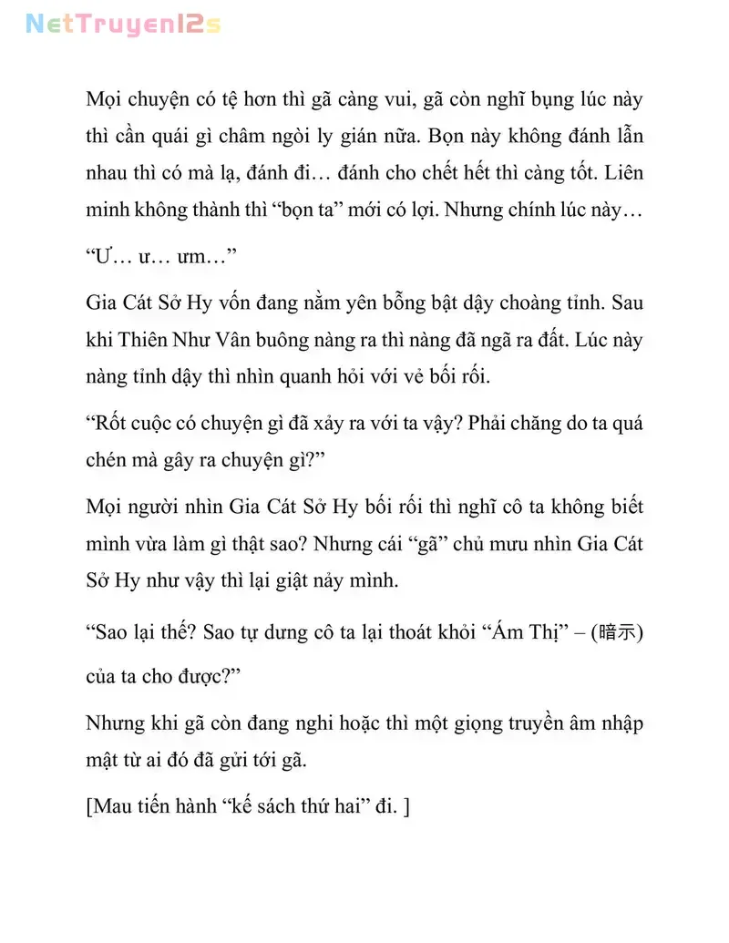 Trang 20
