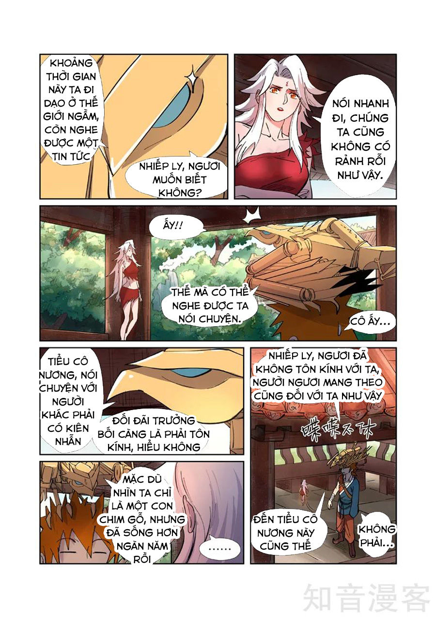 Trang 4