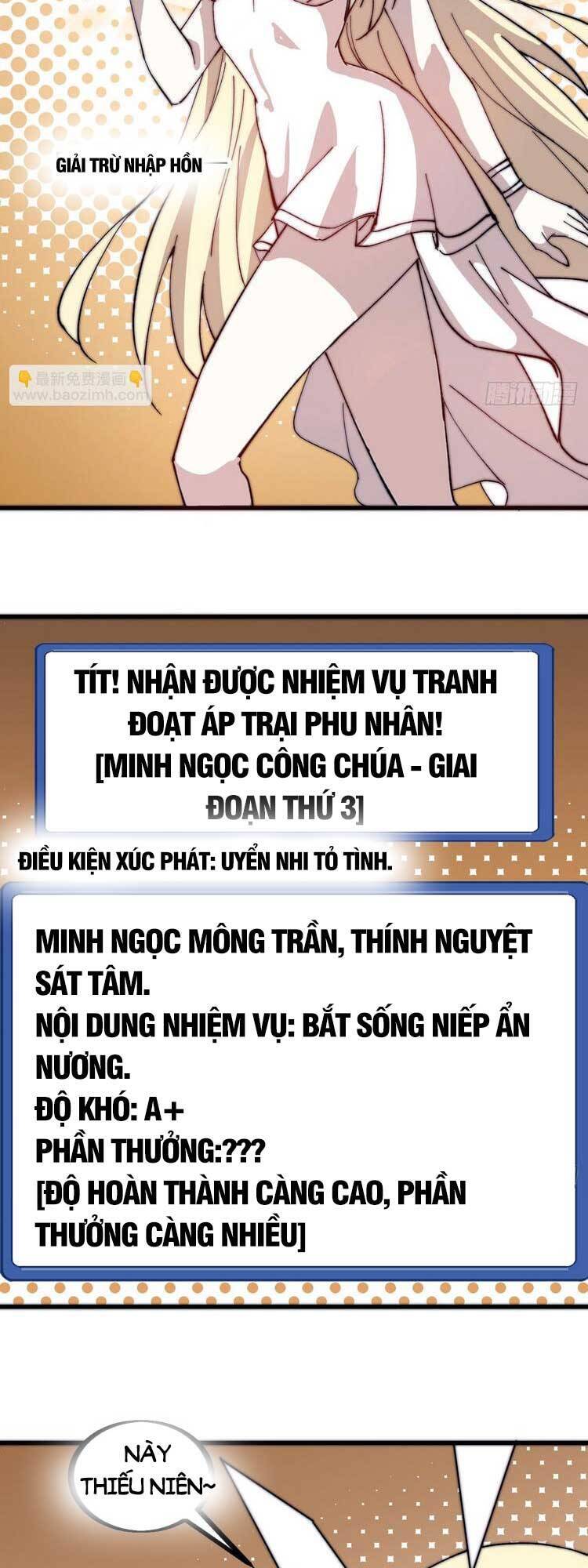 Trang 23
