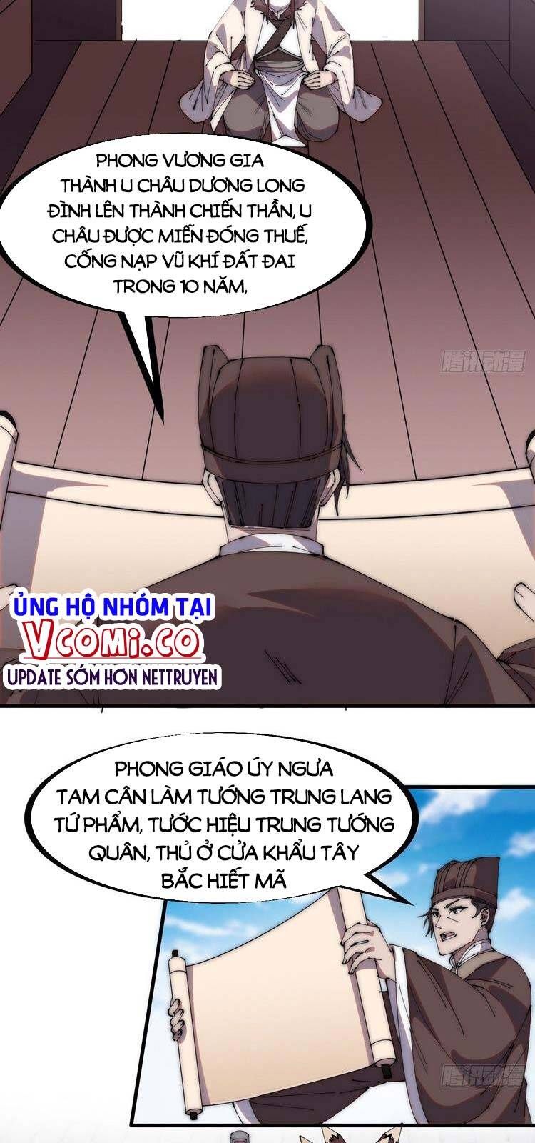 Chương 216 - trang 17