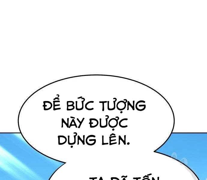Chương 16.5 - trang 122