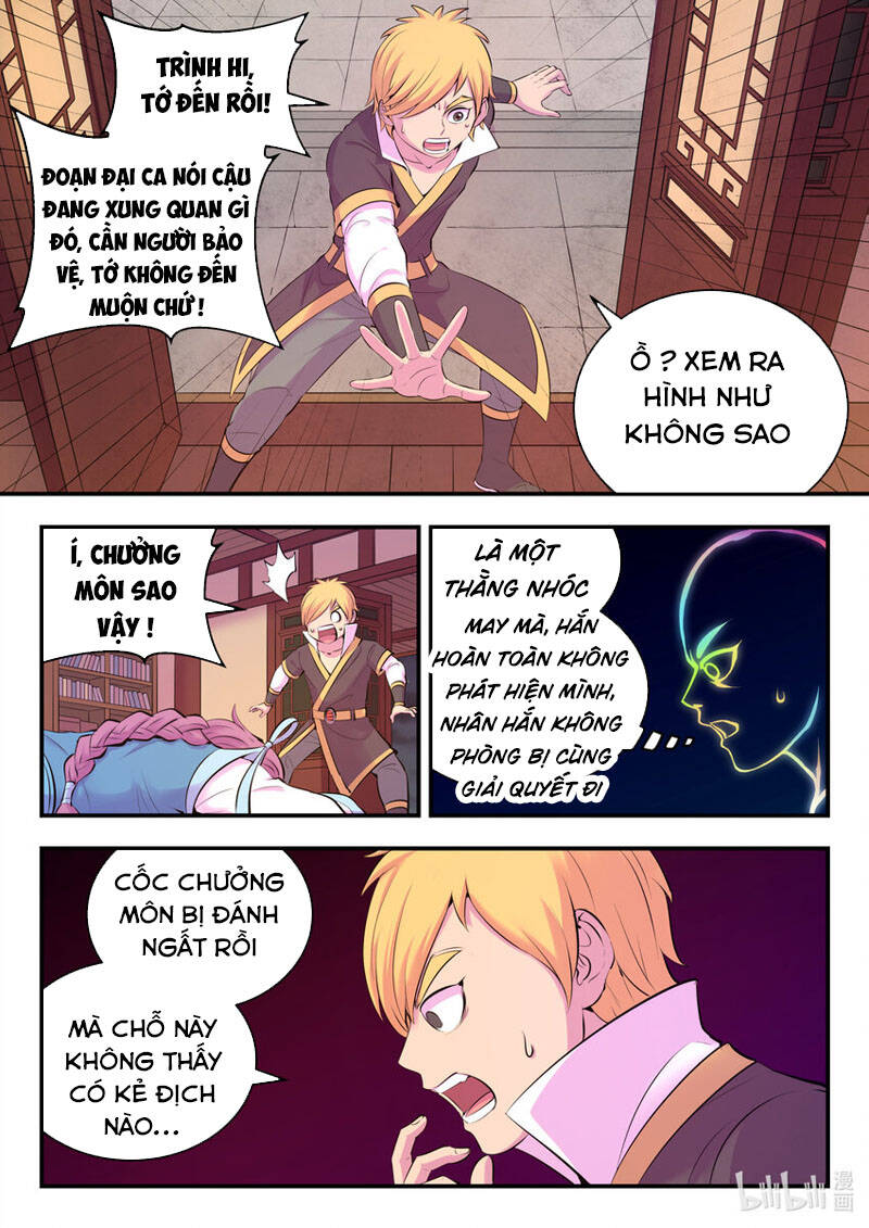 Trang 12