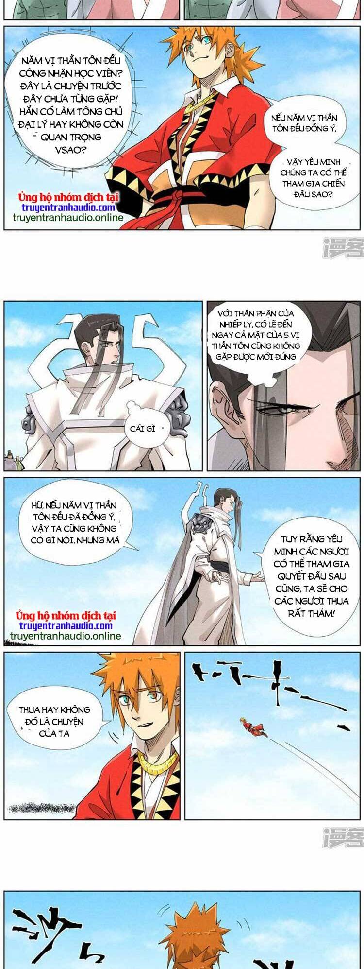 Trang 6