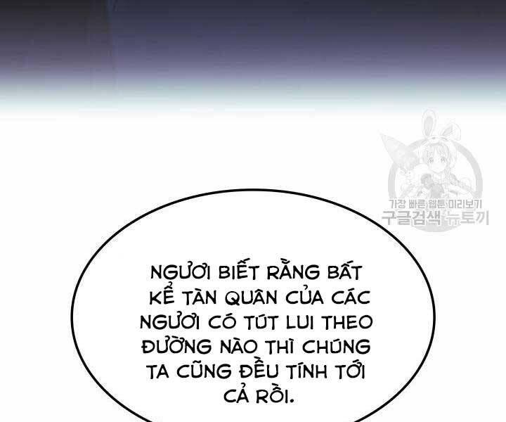 Trang 254