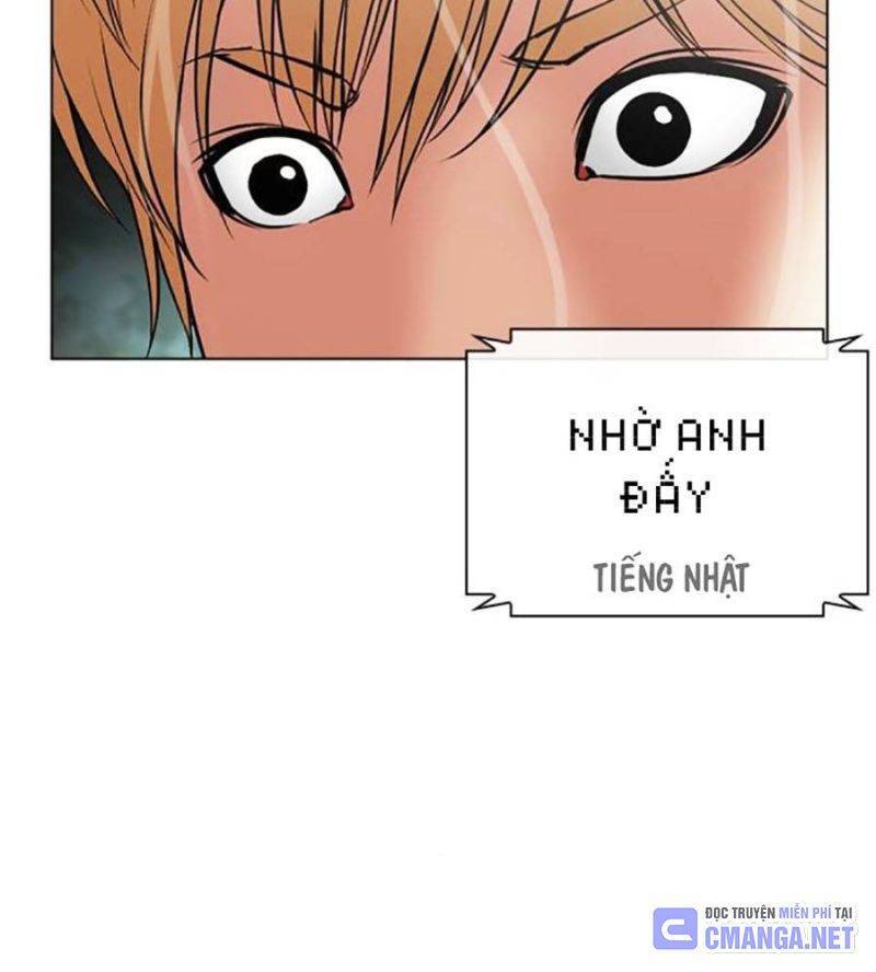 Trang 58