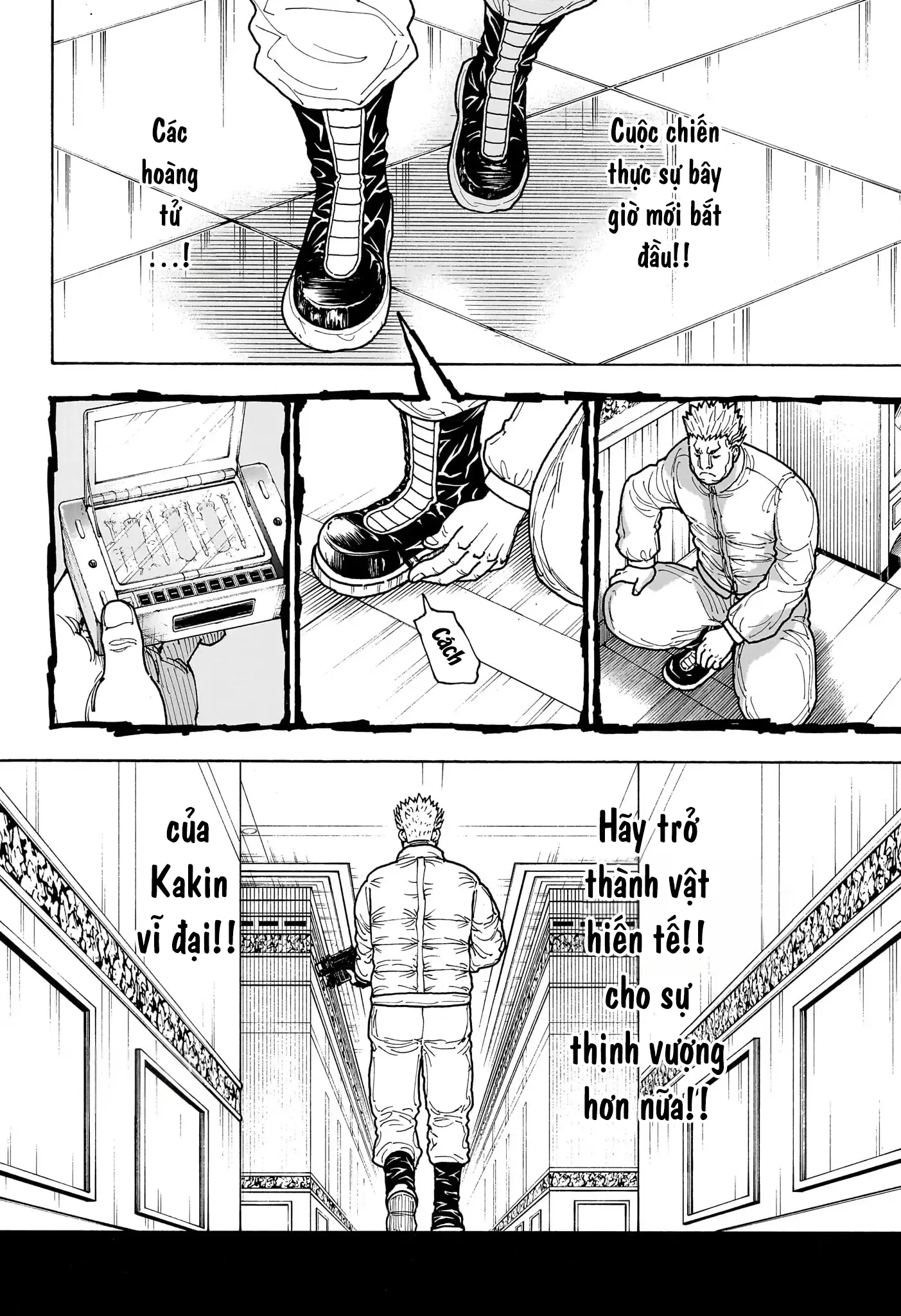 Trang 6