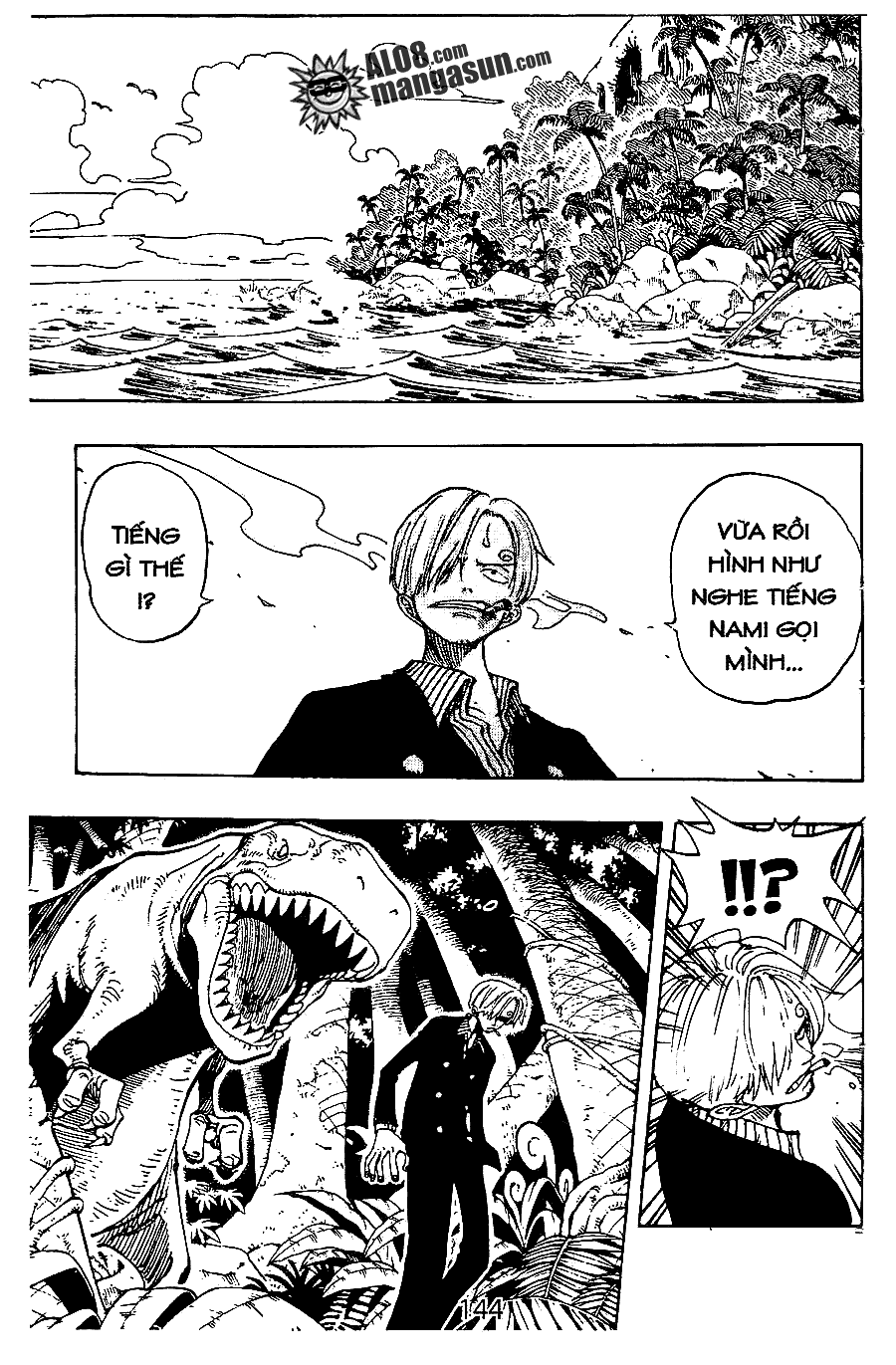 Trang 2