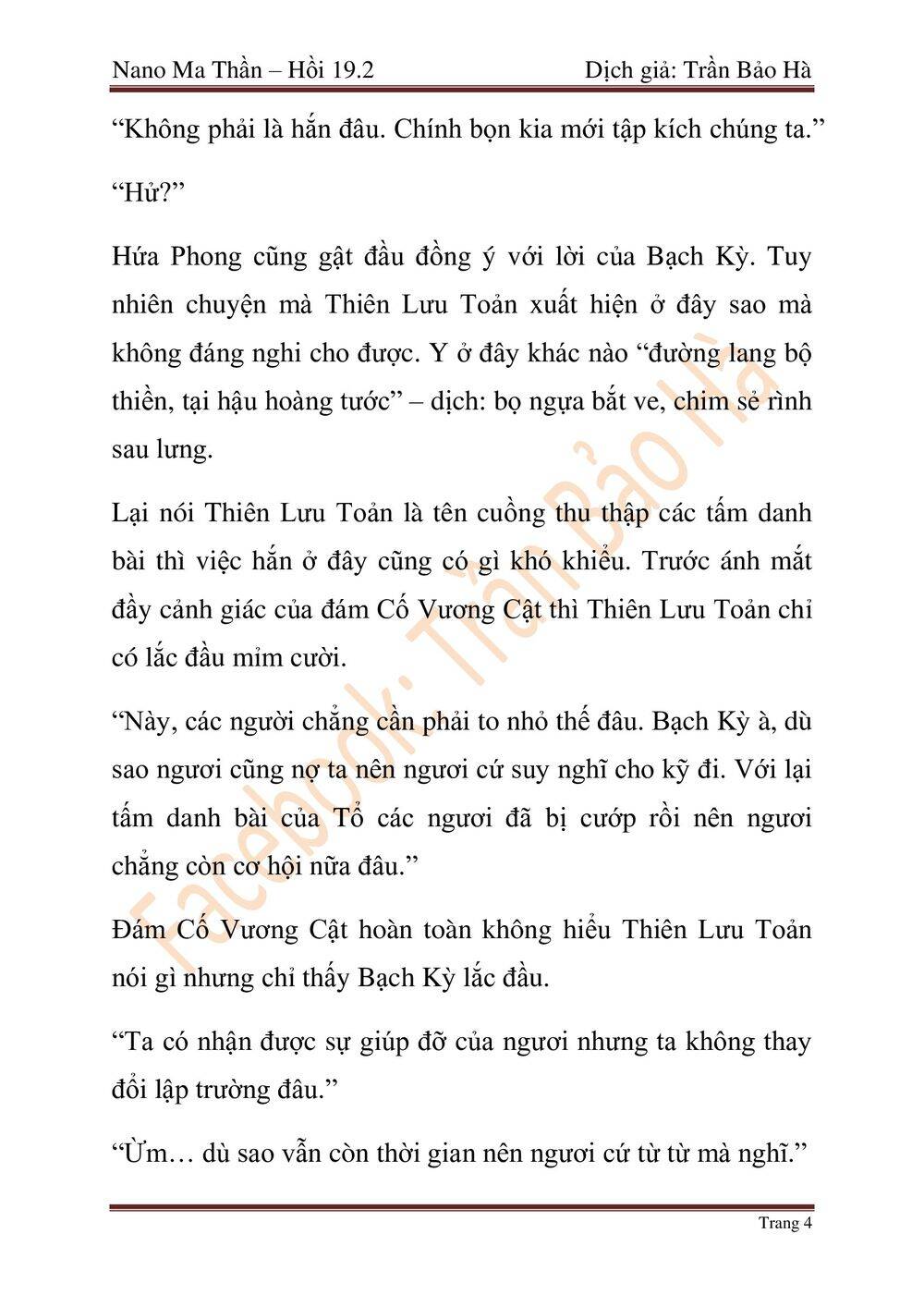 Trang 85